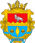 Coat of arms of Ochakivskyi Raion