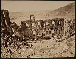 Odeon of Herodus Atticus, 1870-1880. Nicholas Catsimpoolas Collection, Boston Public Library