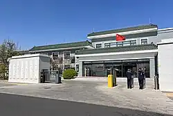 Government Office of Haidian Town/Wanliu Area, 2025