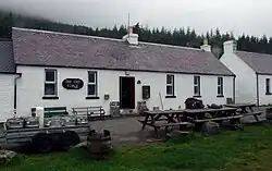 The Old Forge pub, 2008