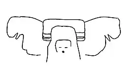 Lion Capital with mounting abacus atop, Old Termez, Uzbekistan, 1st century CE.