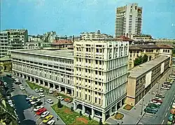 Ion Mincu University of Architecture and Urbanism,  1970
