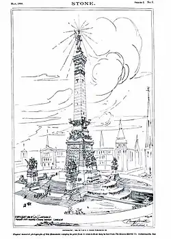 The Symbol of Indiana. Schmitz's 1888 rendering for the Soldiers' and Sailors' Monument in Indianapolis, Indiana.