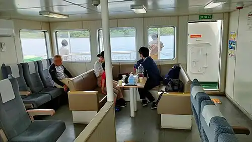 Inside a short distance ferry, the Yamagawa-Nejime Ferry&nbsp;[ja], Kagoshima, Japan (2023)