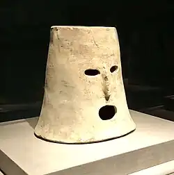Miaodigou Culture mask, 3500 BC