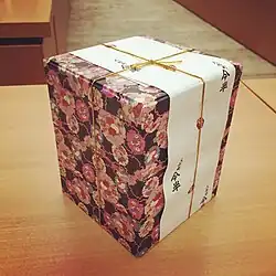 Orizume bentō, closed