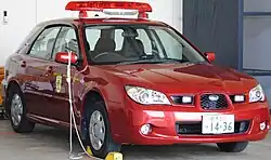 Chief's Command Car