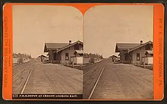 Railroad Depot (looking east)