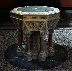 Baptismal Font