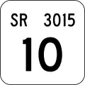 State Route 3015 marker