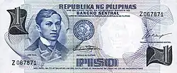 1 peso