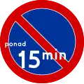 (variant of B-35 sign — no parking for more than [...] minutes