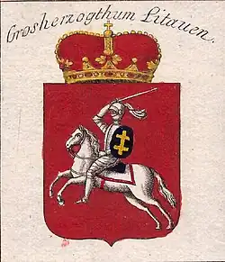 Lithuanian coat of arms with the Jagiellonian Double Cross, depicted by Franz Johann Joseph von Reilly in 1793