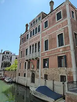 Primary school in Venice, Veneto