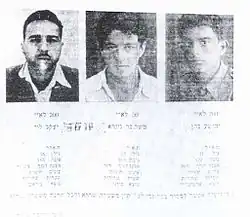 Lehi Wanted members Yaacov Levi, Moshe Bar Giora and Yehoshua Cohen