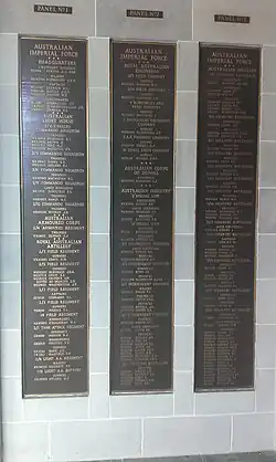 Photos of Panels 1,2,3 on the Lae Memorial