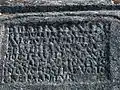 One of the Inscriptions