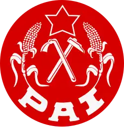 Emblem of the African Independence Party – Renewal