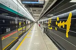 Line 8 platform 2