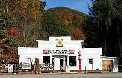 Shop in Pensacola in 2008