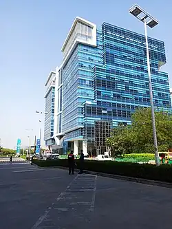 A building in Cyber City