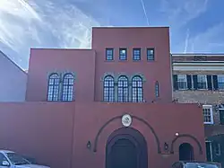 Permanent Mission to the OAS in Washington, D.C.