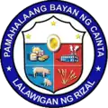 Official seal of Cainta