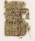 Phoenician prayer to Isis on papyrus with illustration, from Rabat, Malta.