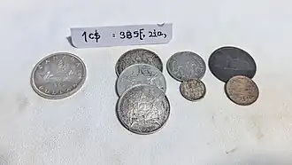 Canadian Dollar to THB (C$1=฿3/5/2½)