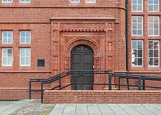 Detail of the side entrance on the western façade