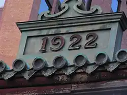 Built in 1922 in Pittsburgh's old Chinatown