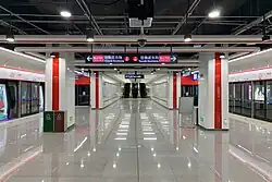 Foshan Line 2 platform