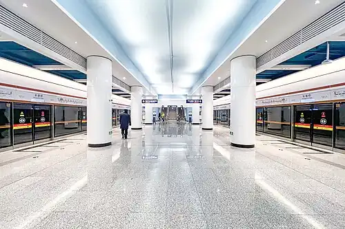 Changchun Qiao station of Line 12