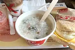 KFC century eggs and pork congee sold in China in breakfast hours only