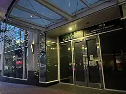 Photograph of the exterior of a building at night