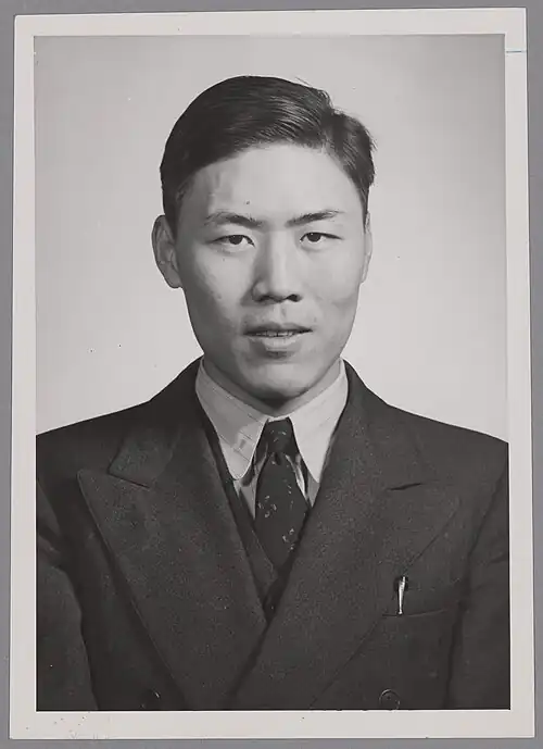 Portrait of Lan Jen Chu, c. 1952.jpg