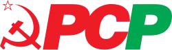 Symbol of the Portuguese Communist Party