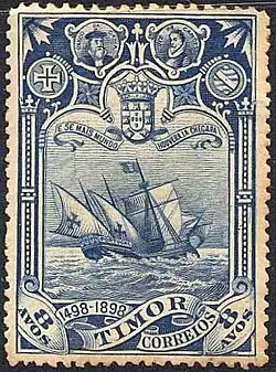 1898 8 avos stamp.