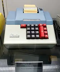 Precisa electromechanic Ridai Museum, Tokyo