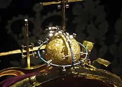 Detail of the Coronet of Charles, Prince of Wales: the monde or orb on top of the coronet's arch