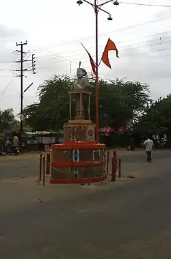 Prithviraj Chauhan Chauk