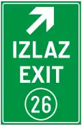 III-211.1 Exit sign board (motorways)