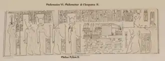 Ptolemy VI Philometor and his wife Cleopatra II bring offerings to the gods Hathor and Amun
