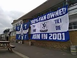 QE2 Stadium, home to the country's first fan-owned football club, Enfield Town FC