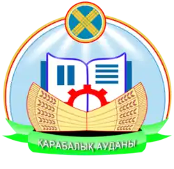 Coat of arms of Karabalyk