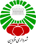 Official seal of Qazvin