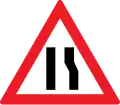 Road narrows on right