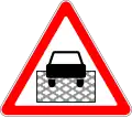 1.35 Box junction