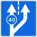 5.8.3. Added lane