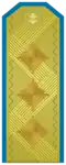 Генерал-лейтенант (Bulgarian Air Force)